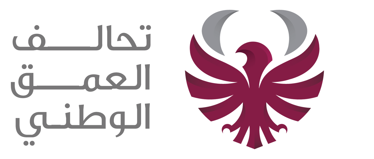 تحالف العمق الوطني